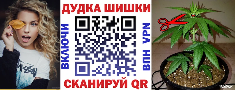 Названия наркотиков Тейково Псилоцибиновые грибы  Меф  Гашиш  Каннабис 