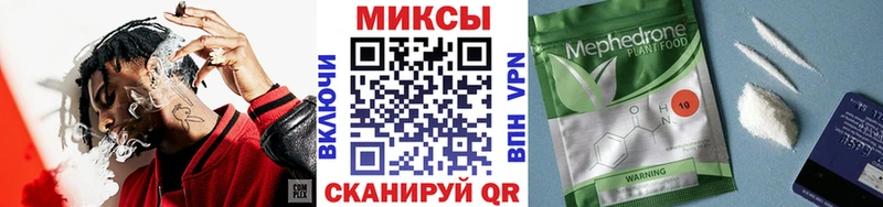 Бутират 1.4BDO  mega   Тейково  даркнет сайт 