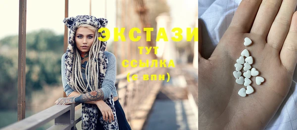 не бодяженный Армянск