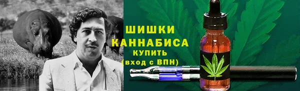 не бодяженный Армянск