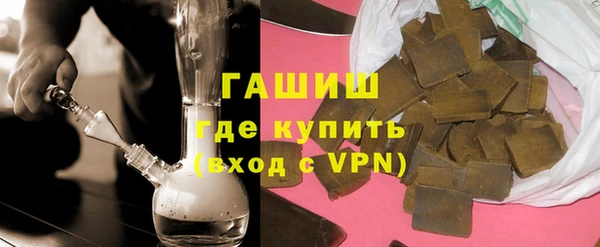 не бодяженный Армянск