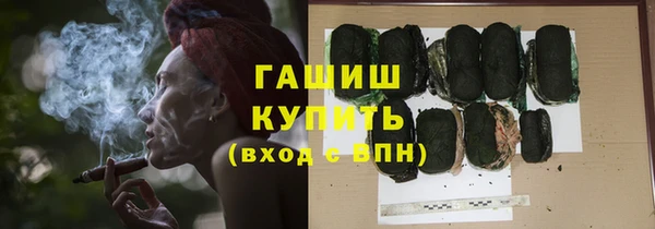 не бодяженный Армянск