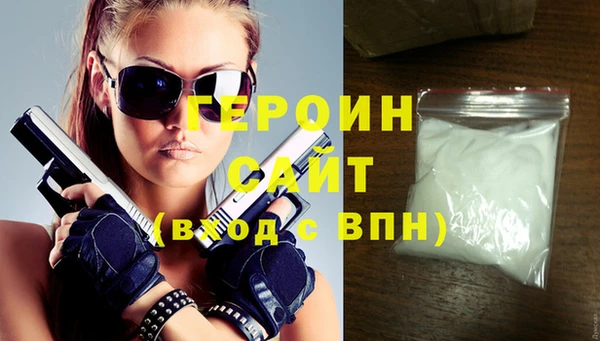 не бодяженный Армянск