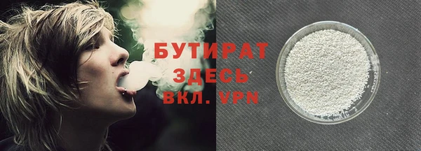 гидра Аркадак