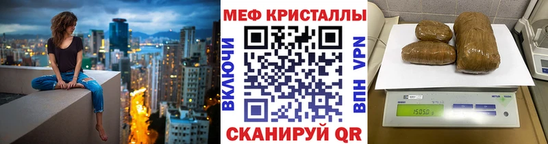 kraken вход Тейково МЯУ-МЯУ 4 MMC