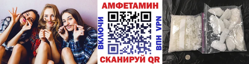 площадка телеграм  Тейково  Первитин витя  блэк спрут маркетплейс 