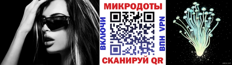 кракен   Тейково  Псилоцибиновые грибы Magic Shrooms 